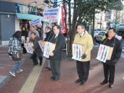 ハイチ震災被災者支援
